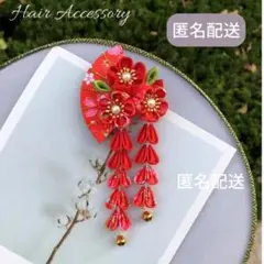 Item thumbnail for item fbbfbd62-9bd3-40f7-8bf5-3ae7e0a517ec