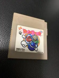 GBソフト ツインビーだ！！