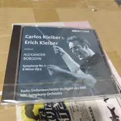 ☆未開封 カルロス・クライバー エーリヒ・クライバー ボロディン 交響曲第2番