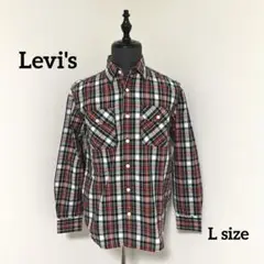 Item thumbnail for item 97401505-a7c0-4f74-833f-4ca66adde534