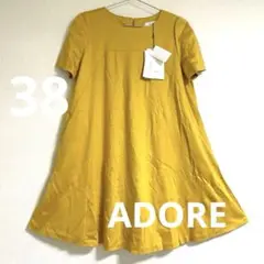 本日のみ限定お値下げ♡新品未使用♡ADORE38