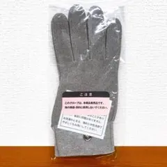 【再値下げ/美品】セルクリスタル +コアボディサポーター 2025年最新】フレキシア セルクリスタルの人気アイテム - メルカリ
