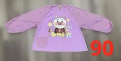 アンパンマン９０センチスモックピンク女の子