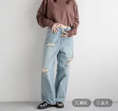 LOWRYS FARM ワイドストレートパンツ