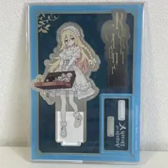 殺戮の天使 真田まこと展 10周年　レイチェル アクスタ