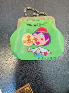 Item thumbnail for item a67abf78-d9bb-4a29-9047-cad38bb77875