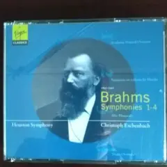 【美品】Brahms 交響曲全集 エッシェンバッハ ヒューストン ４CD