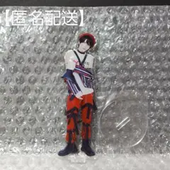 せーぶぽいんと RINDO TOUR アクスタ / ふゆみ