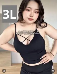 Item thumbnail for item 0e595489-66fd-4169-bde2-fe390d924b3b