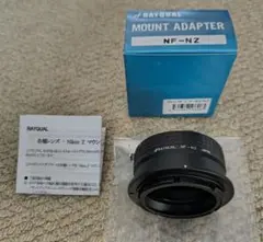 Item thumbnail for item ff75c370-c28c-4c8e-a95b-3cd3e3c4c1f9