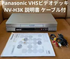 Item thumbnail for item 069b879d-211d-41ff-9c2a-806d479085d4