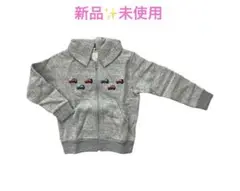 Item thumbnail for item 803a0132-f701-40cc-880e-6354b9226946