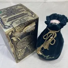 ROYAL SALUTE ロイヤルサルート21年 青陶器