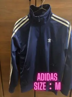 ADIDAS ジャケット M ネイビー 3本ライン レディース