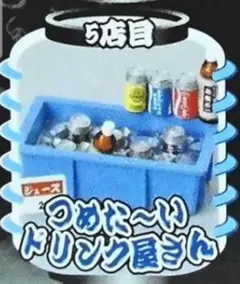 Item thumbnail for item 785a0bba-6539-4783-ba5c-6c52af28feef