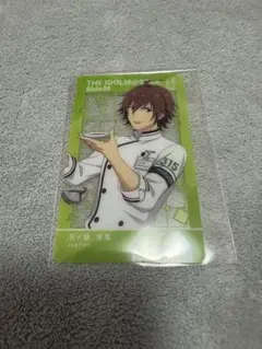 SideM よみうりランド 天ヶ瀬冬馬 クリアカード