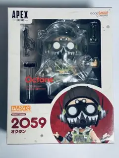 ねんどろいど オクタン Amazon | ねんどろいど エーペックスレジェンズ オクタン ノン