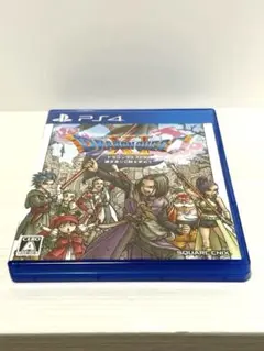 ドラゴンクエストXI 過ぎ去りし時を求めて S