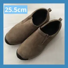 メンズウォーキングシューズ アウトドアシューズ ベージュ 25.5cm
