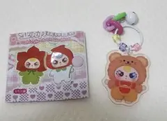 babythree　ベイビースリー　キーホルダー