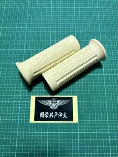 送料無料 IK WORKS（大神戸共榮圈） 鉄製削り出しリブミラー