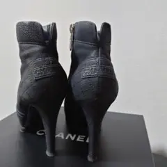 【CHANEL】サイドジップブーツ マトラッセ