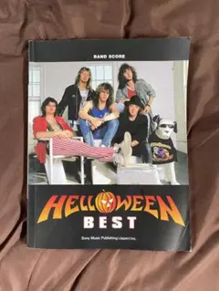 匿名配送☆HELLOWEEN バンドスコア 2冊セット ハロウィン 本物新品保証】 HELLOWEEN of Keeper 守護神伝第二章 ハロウィン