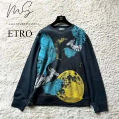 2025年最新】Etro トレーナー・スウェットの人気アイテム - メルカリ