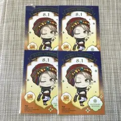 A3! 三好一成 バースデーブロマイド アニカフェ アニメイトカフェ 購入特典