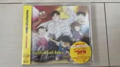 新浜レオン　名探偵コナンエンディングFun!Fun!Fun!アクリルスタンド付き
