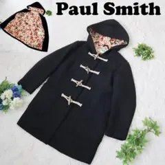 【極美品】ポールスミス Paul Smith ダッフルコート 裏地花柄 ウール