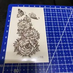 Item thumbnail for item 4b2239c9-50ec-4897-905e-924d4d211006