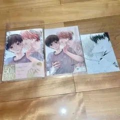 ピットスポルム 三葉 三上志乃