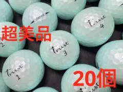 Trust Aurora トラスト オーロラ 20個　　オーロラブルー