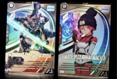 ガンダム アーセナルベース　マチュ　ジークアクス