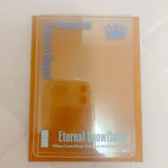 うたプリ グラショ カードローダー 真斗