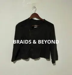 BRAIDS & BEYOND 長袖 ジップアップ ノーカラージャケット 日本製