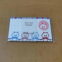 Item thumbnail for item 453db6b9-0e0c-4043-b89c-acde15383b05