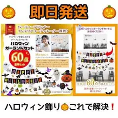 Item thumbnail for item 28066119-4ca9-43a5-8c5e-180c497fb504