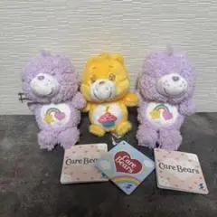 Care Bears ケアベア マスコット 3種セット
