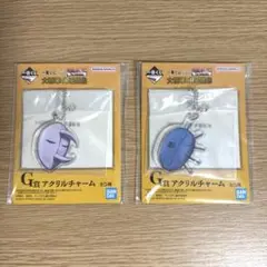 (新品未開封)キングダム一番くじ　アクリルチャーム　2種類セット