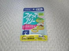 Item thumbnail for item c8d09a55-3e19-4fc9-a33f-ef2db29454cc