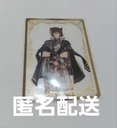 アイナナexpo 二階堂大和 クリアカード