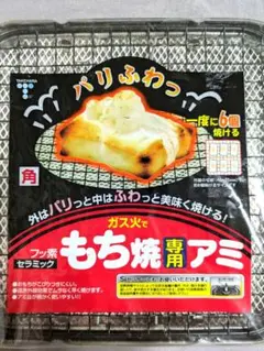 Item thumbnail for item 508543b7-212b-4b52-9f8e-f982d410bca1