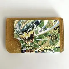 ポケモンフレンダ　オーガポン　レガシーピック