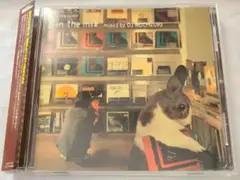 DJ Mochizuki / In The Mix(MIXCD)
