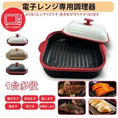 Item thumbnail for item 12a0422d-4819-4b76-8c93-9724af8f2d4f