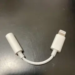 iPhone純正イヤホン交換アダプター