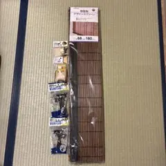 デザインスクリーン
