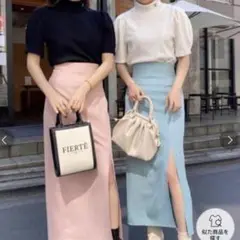 〈翌日発送〉ナイスクラップ　チェックスカート